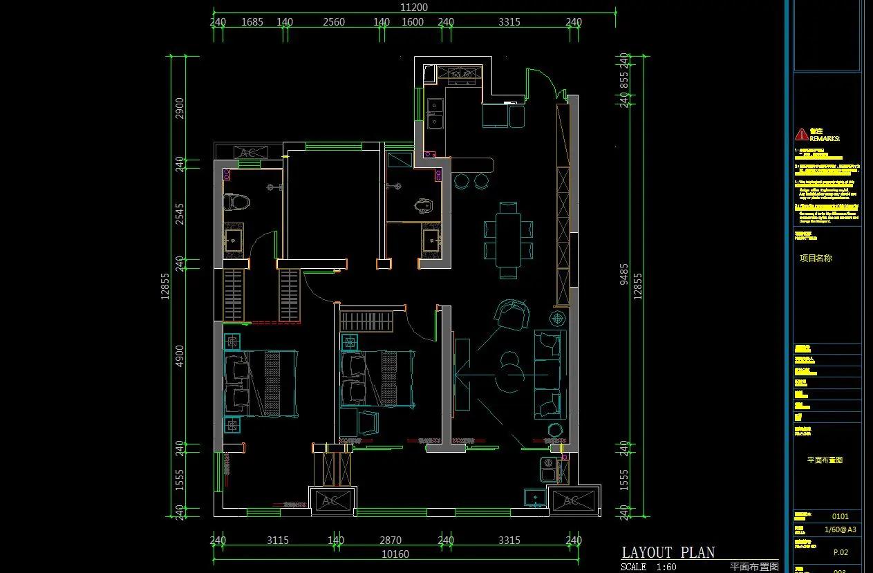 最全的cad图纸下载网站,最全面的cad设计素材网站