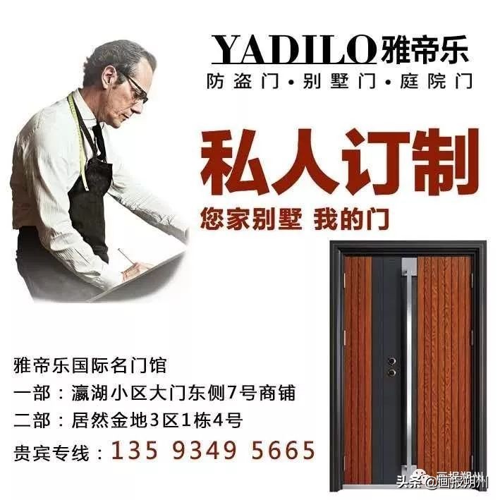 2022铁路暑运7月1日启动,7月1日暑运大幕