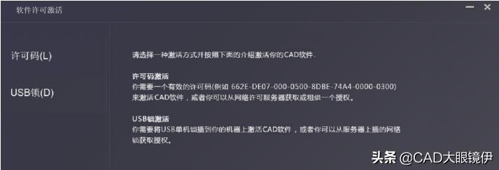 cad教程如何安装,cad怎样有效的安装插件