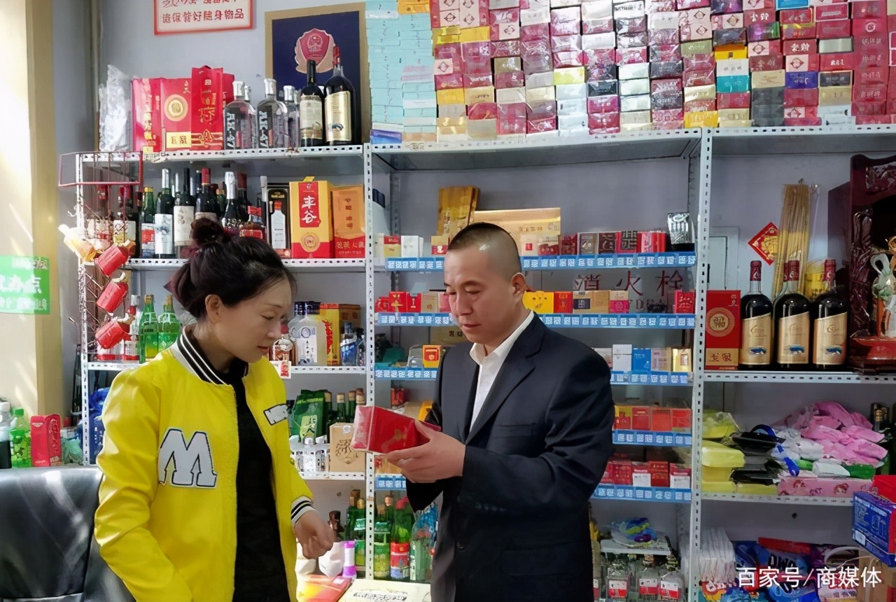 烟草公司,烟厂待遇真的很好吗