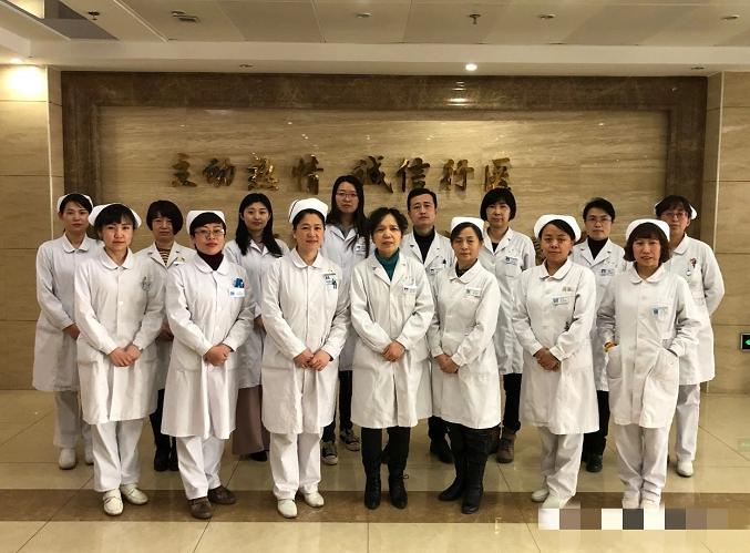 科普糖尿病患者足部护理,糖尿病日常生活科普小知识