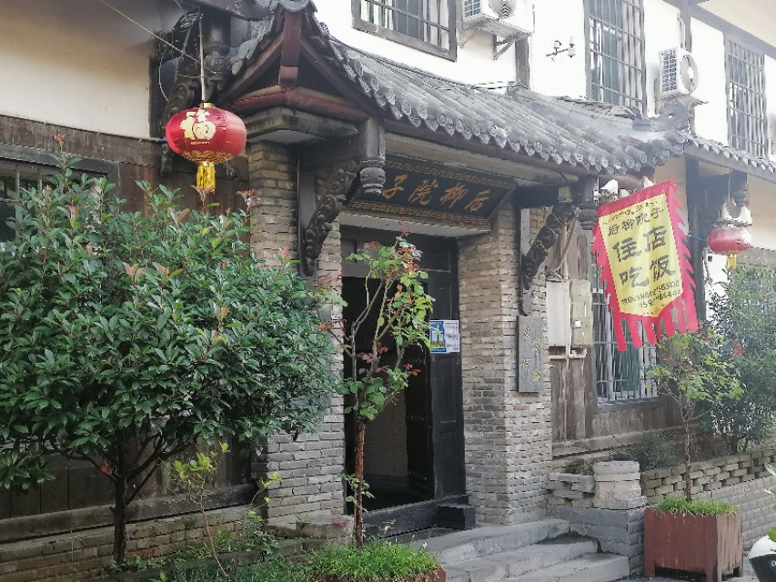 宁静优雅的古镇,宁静古朴原生态古村