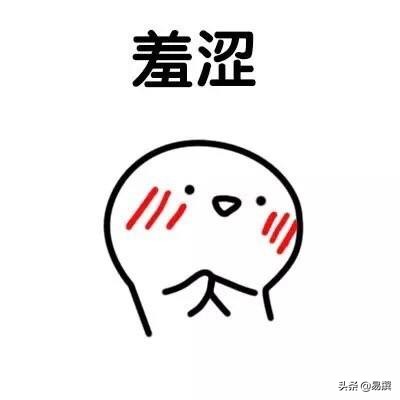 女朋友吵架要分手怎么哄,女朋友闹脾气要分手该怎么哄