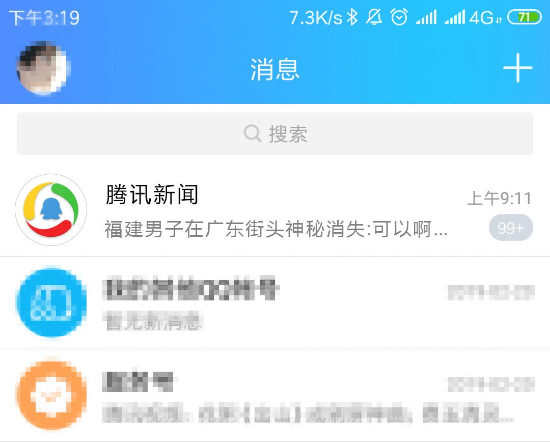 当劳动人民无穷的创造力用在起网名上,头能给你笑掉!