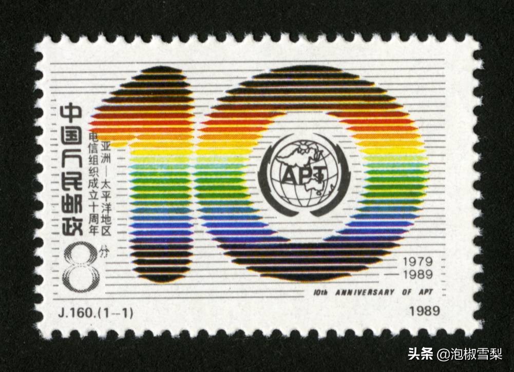 中国1989年发行的全部邮票图片｜正负电子对撞机.火箭.孔子.癌症