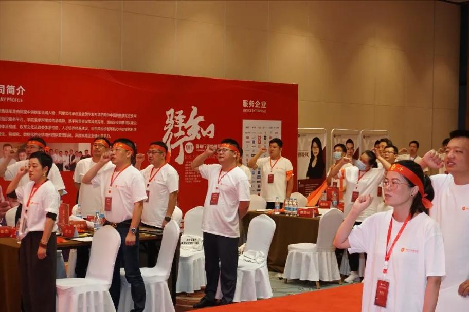 当销售主管压力大,销售总监该怎么做