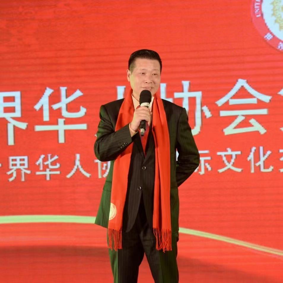 政企合作、万业复兴，汉宫集团与世界华人协会达成战略合作