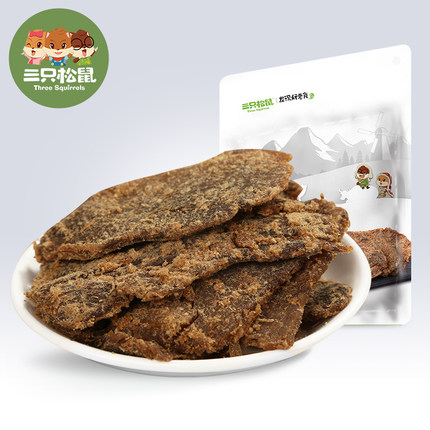 各种口味牛肉干测评,零食牛肉干最好的