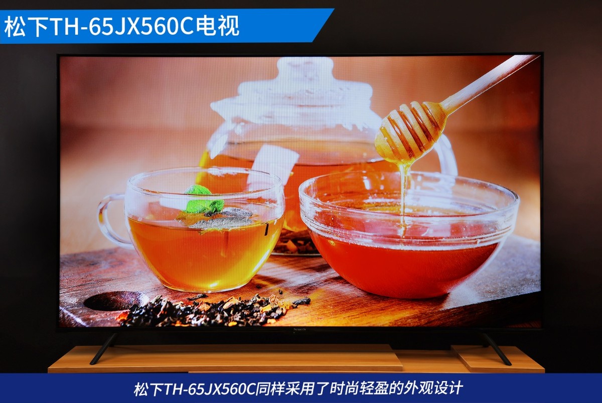 家庭4k电视推荐,松下jx560电视测评