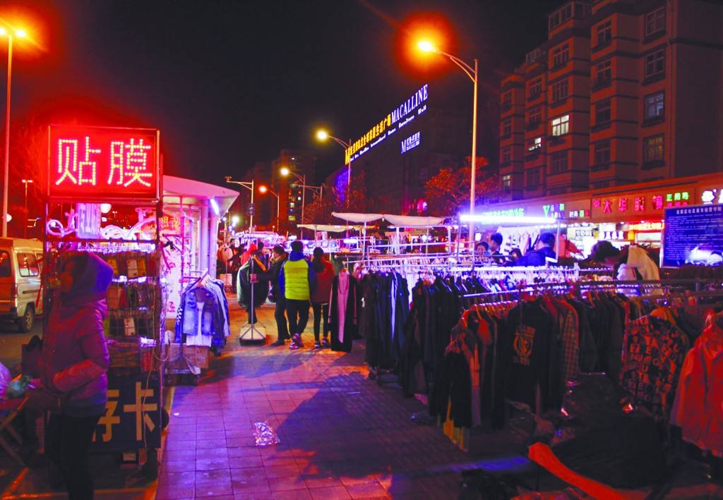 当下的地摊经济怎么样,中国地摊经济崛起