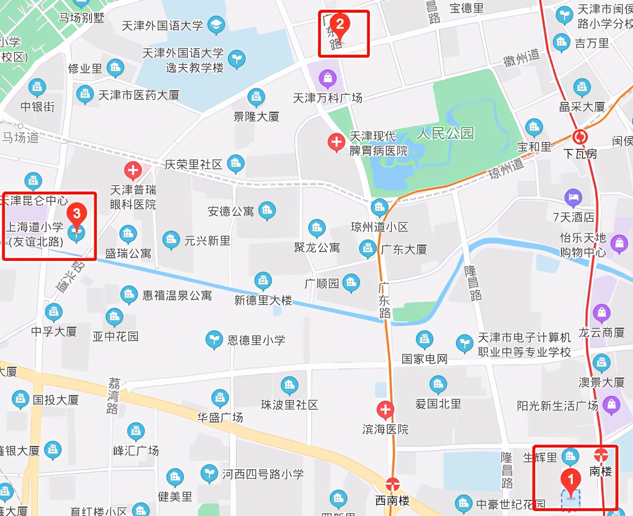 上海道小学虹桥学校,河西区上海道小学划片