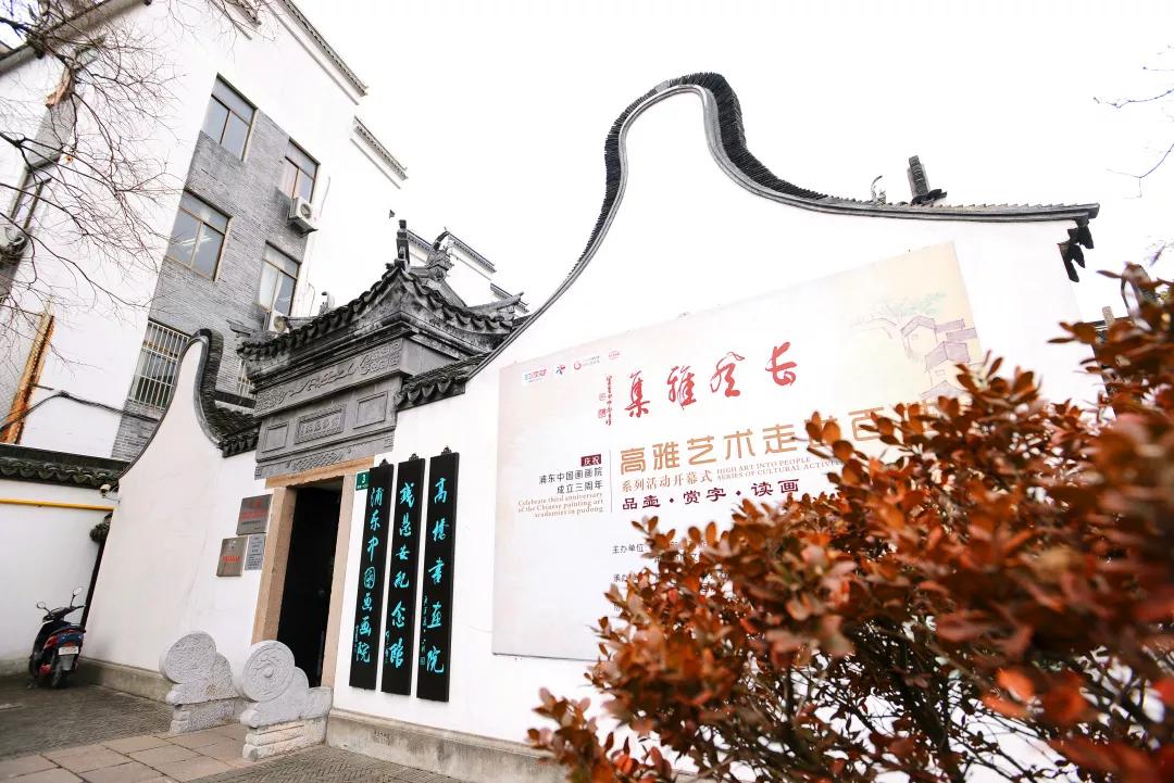 上海市民一日游最佳攻略,上海市民修身行动阅读