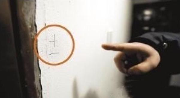 家门口有特殊标记,家门口有特殊标记要擦掉吗