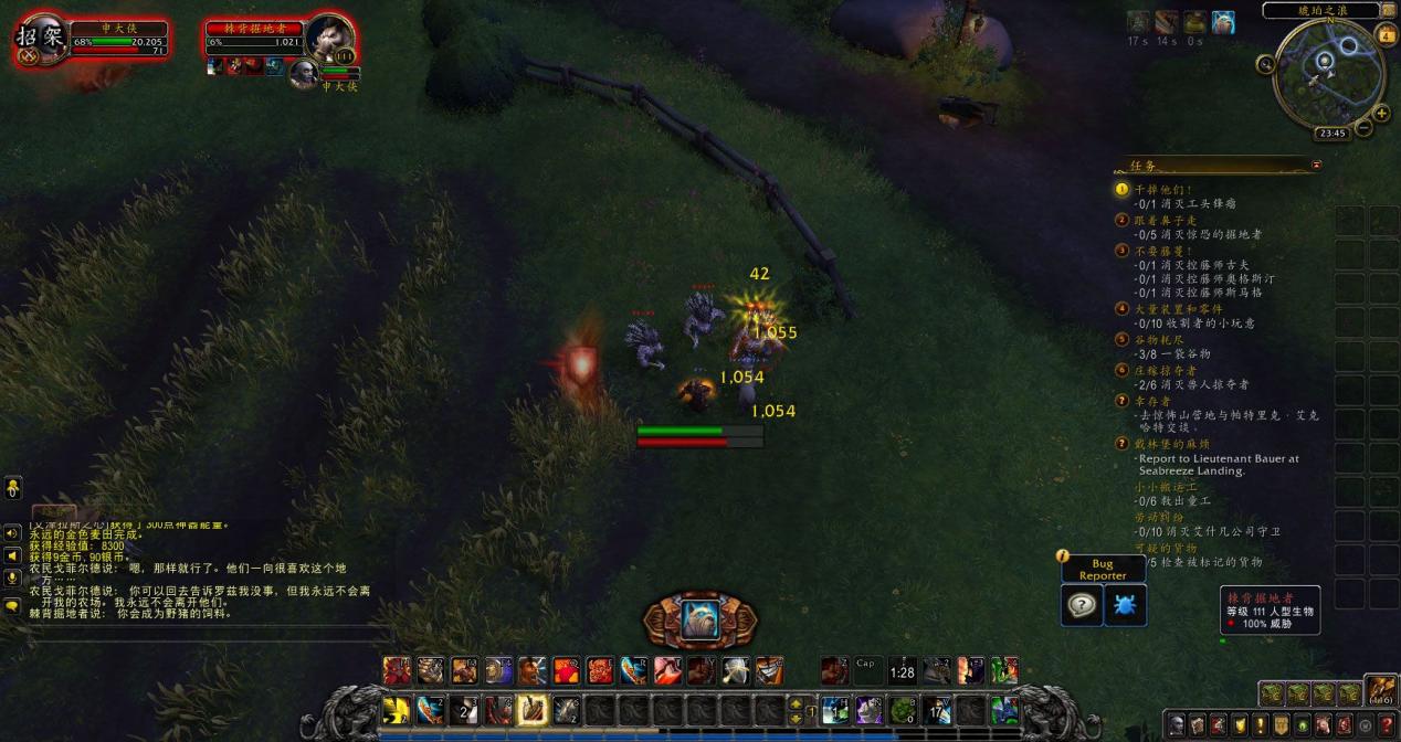 魔兽世界和cs哪个更吃配置,魔兽世界对比地下城与勇士