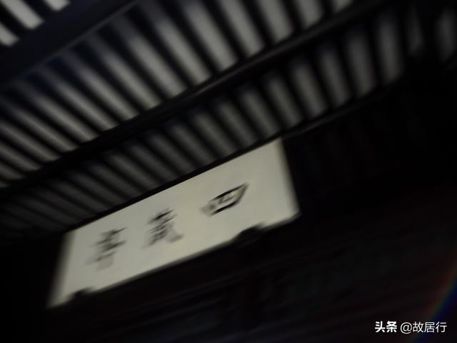 岳麓书院最有名的一句话,岳麓书院千年学府对联