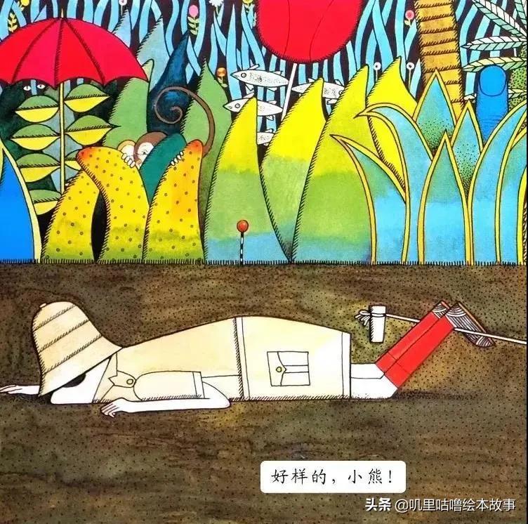 安东尼布朗儿童绘本合集,安东尼布朗出品的绘本有哪些