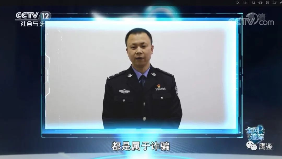 央视曝光骗局买股,央视揭露传销