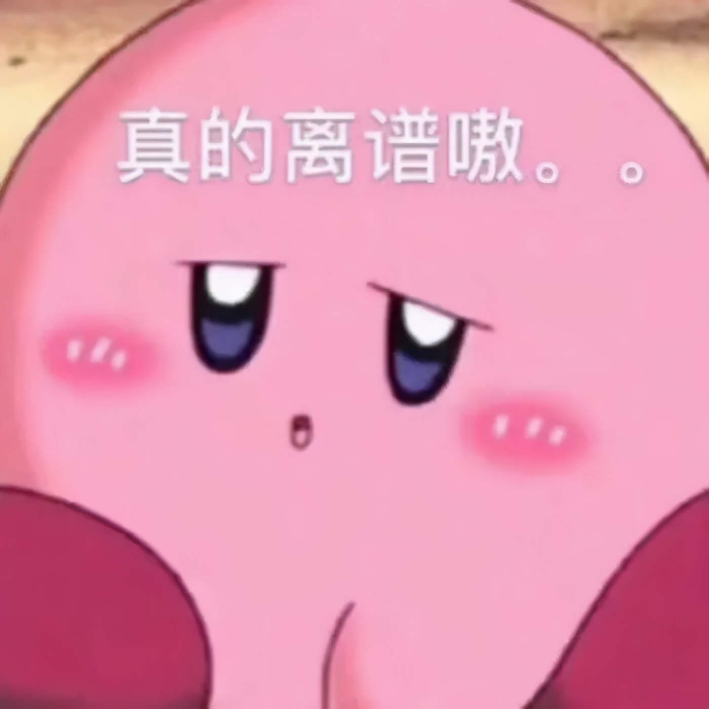 pl粉底液适合干皮还是油皮,迪奥花蜜粉底液适合干皮还是油皮