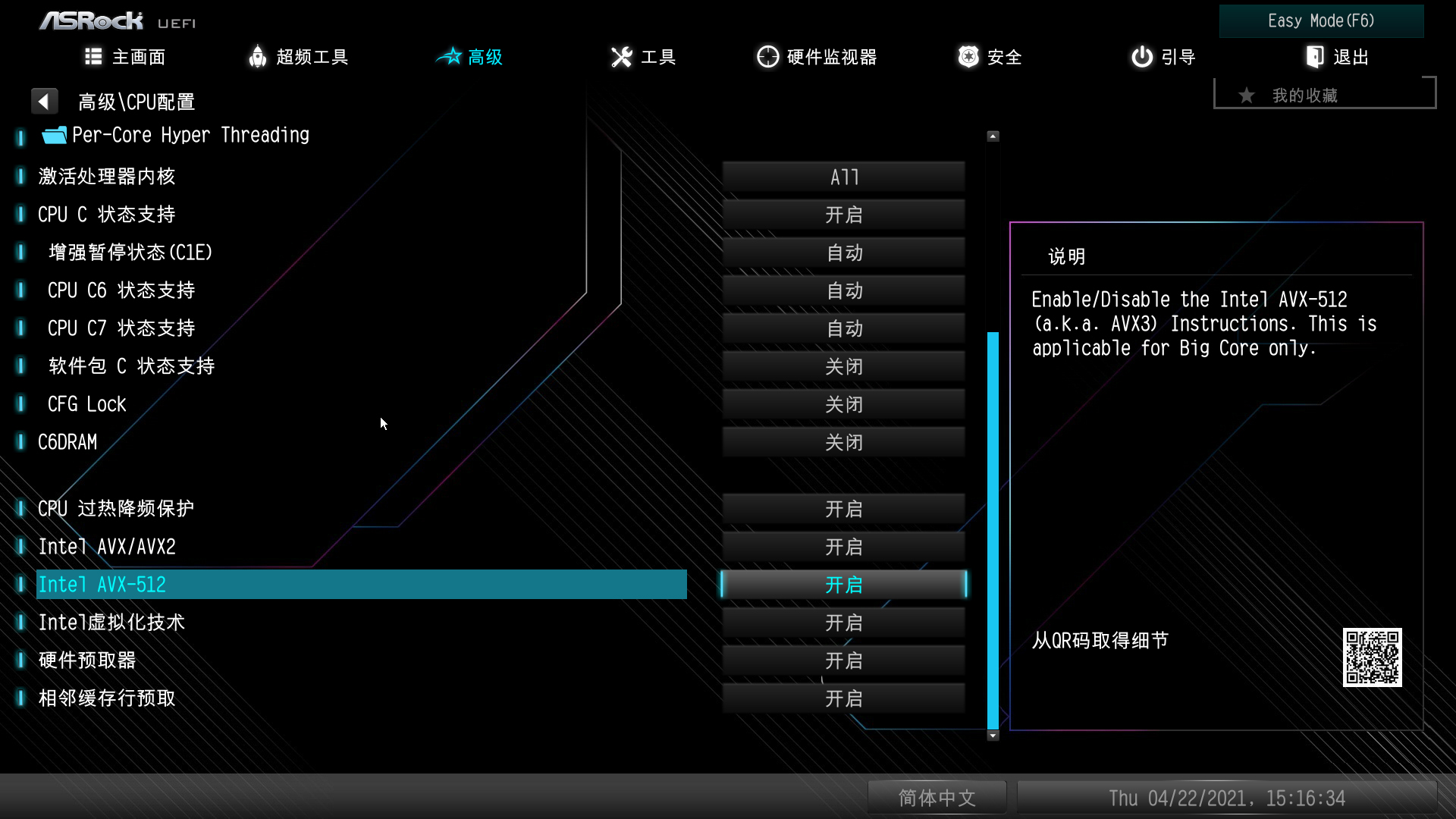 显卡这么贵为什么不买游戏主机,显卡这么贵买台式还是笔记本好