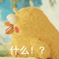 马鞍山秒杀团购,马鞍山台北纯唱歌多少钱