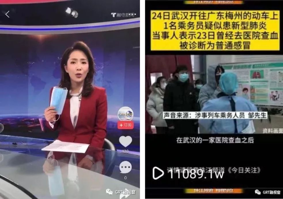 抗击疫情，广东台全台行动打响“防疫”宣传战