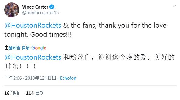 47分惨败，卡特却感谢对手！殊不知哈登狂刷60分比肩乔丹还没刷够