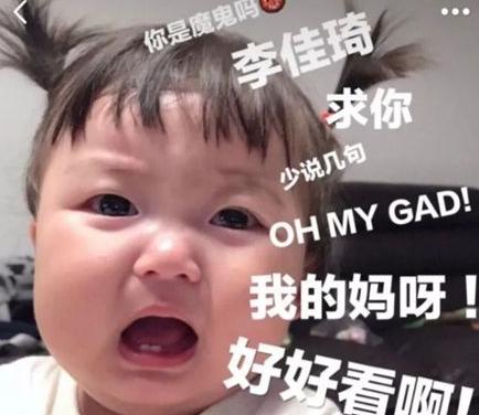 大牌正红色口红｜5支李佳琦的心头好，你都买了吗？