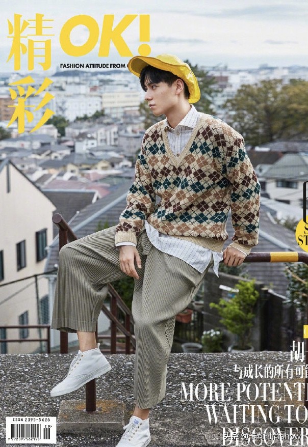 gucci走秀款复古夹克鹿晗同款,gucci虎年限定鹿晗同款毛衣