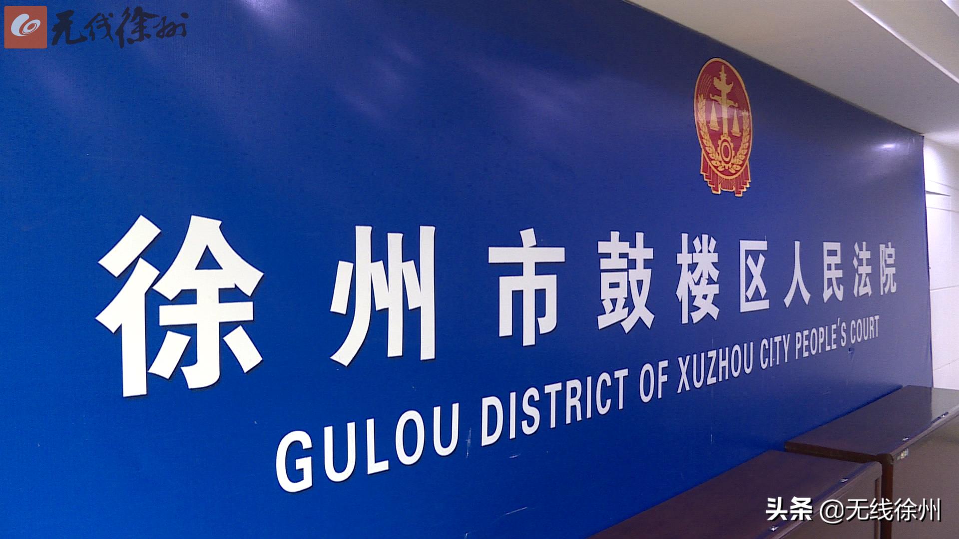 违法销售药品260万判几年,卖减肥药被判的女人