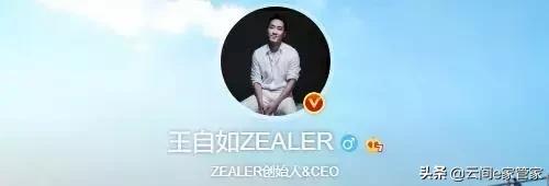 没想到这些大号他们“制造”出来的,这些大号你关注了哪些呢?
