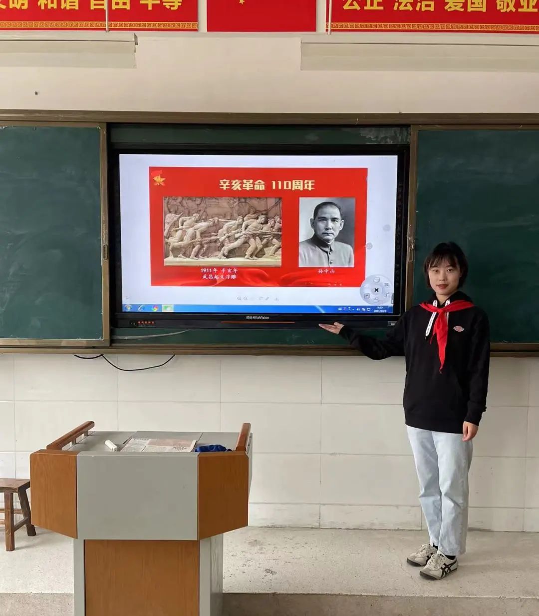 纪念辛亥革命主题教育活动,小学开展抗战胜利纪念日主题活动