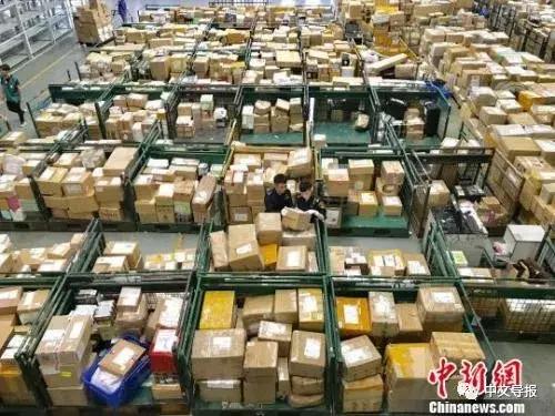 新电商法对代购有什么影响,电商法施行