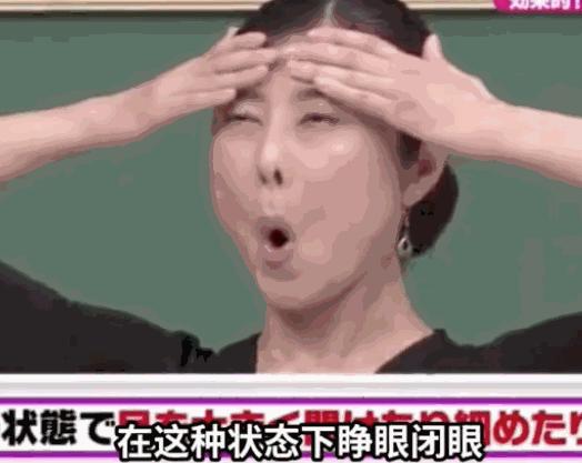 双眼无神怎么变得有神吃点什么,双眼无神怎么变得有神