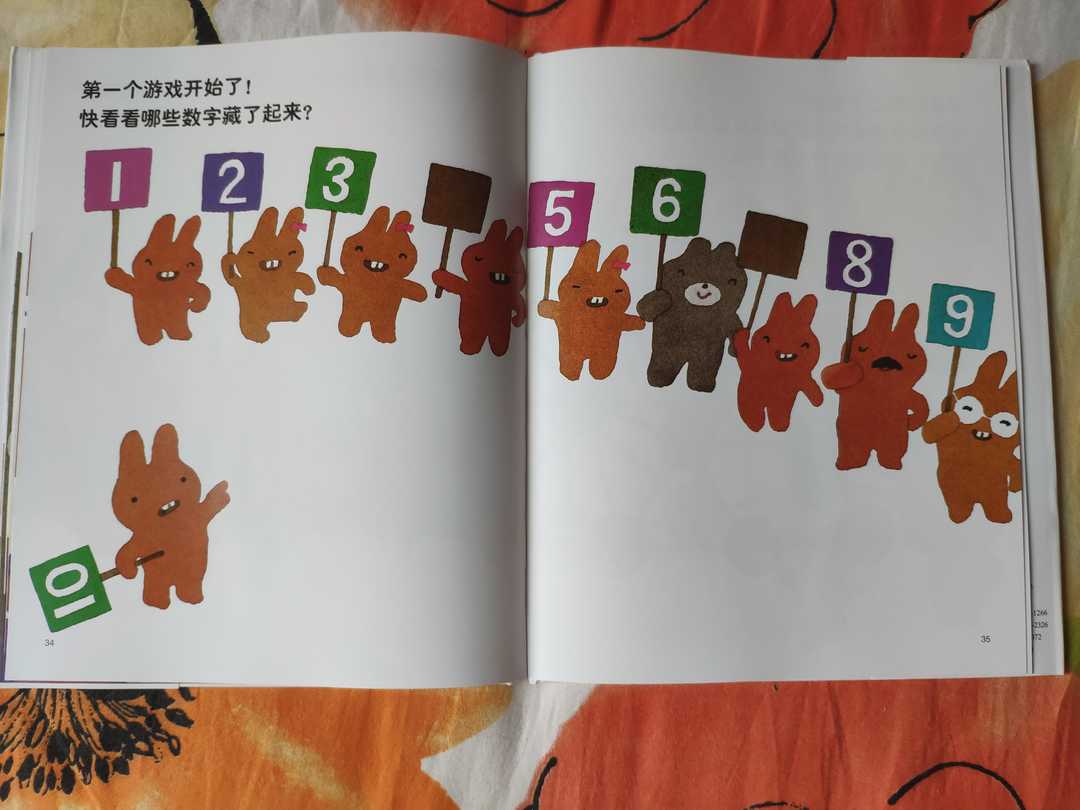 场景化、分组类比、阶梯学习！这个鬼才插画师，用绘本给孩子启蒙