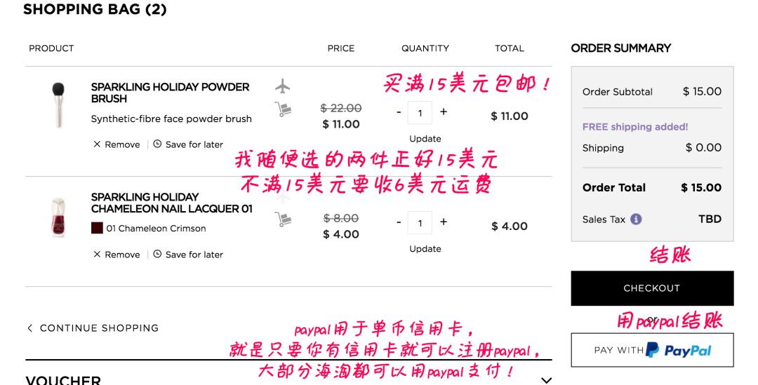 kiko口红怎么越来越少了,kiko口红16