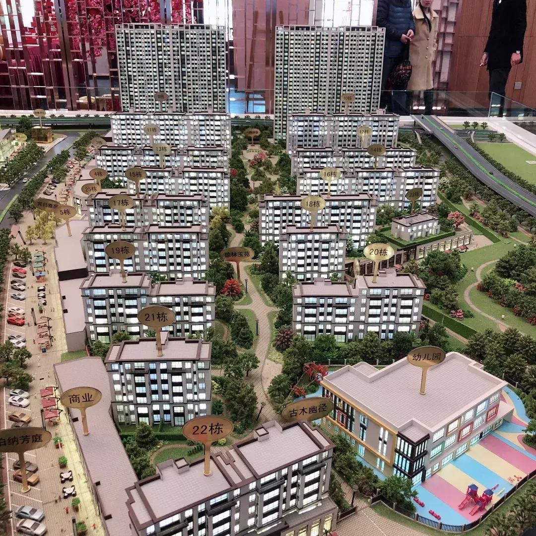 浐灞西安后花园,住姐