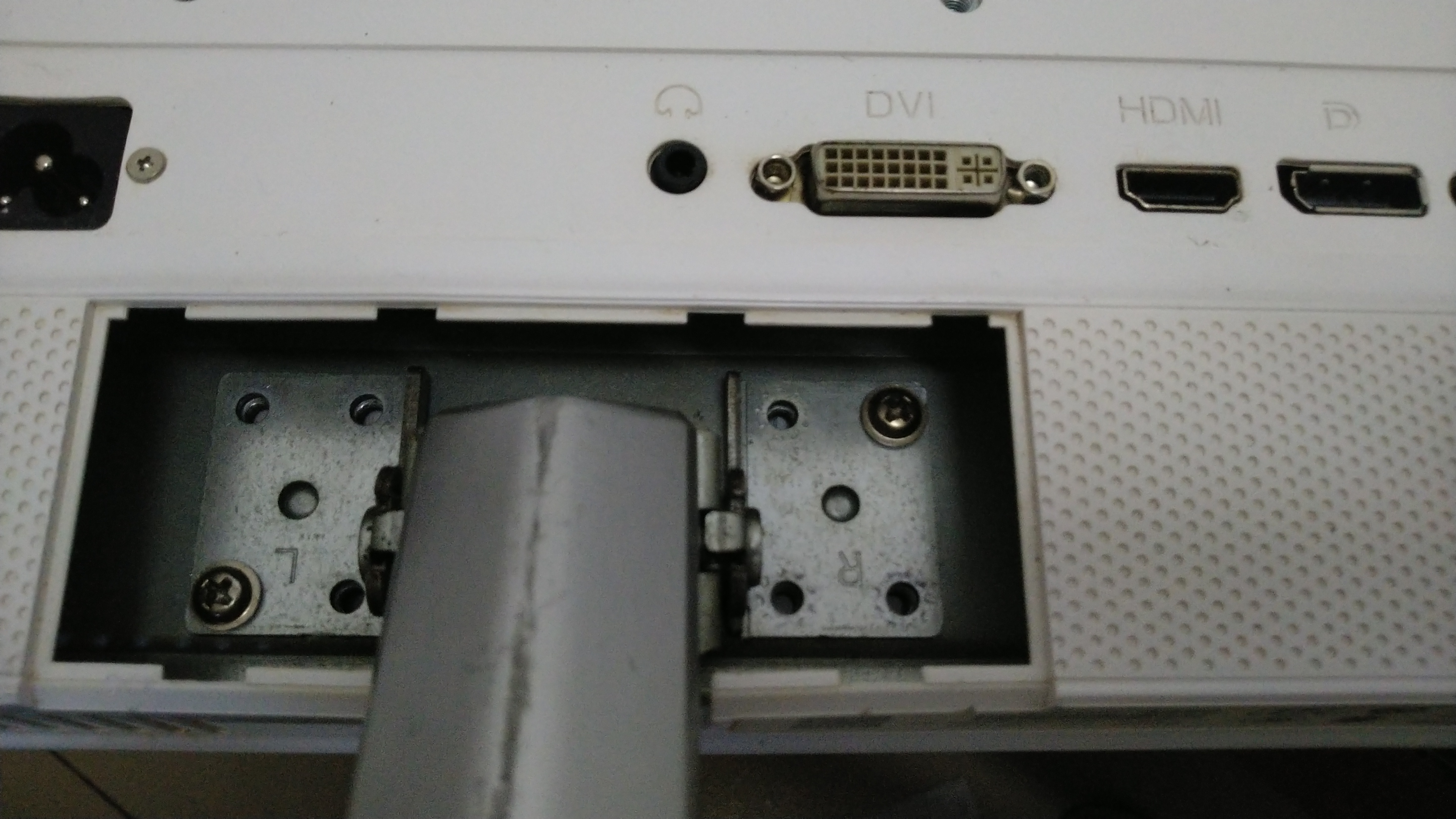 aoc显示器24w80p怎么拆,aocq3208vwg显示器怎么样