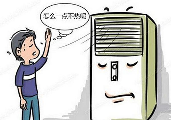 零下10度空调冬季制热怎么样,空调制热中的正常现象