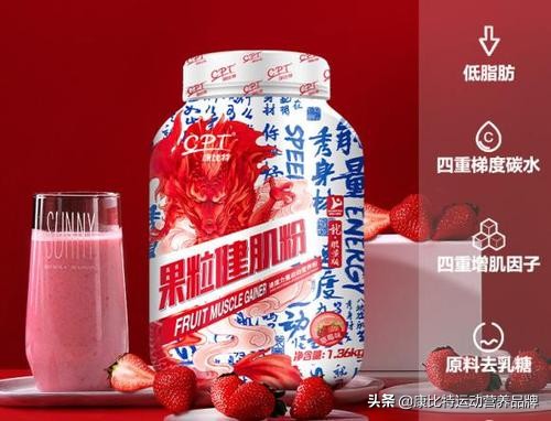 跑步机、单车机和椭圆机哪个更适合室内锻炼？