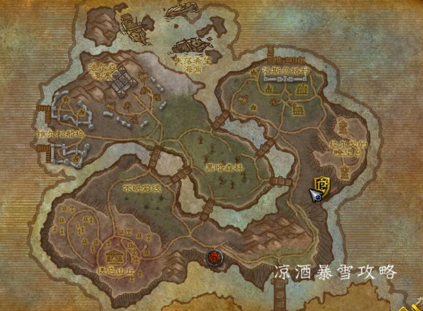 魔兽世界容易获得的坐骑纯血火鹰,鬼灵战马和鬼灵战狼哪个容易获得