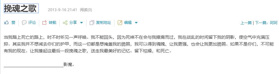 记忆dota,dota那些激动人心的时刻