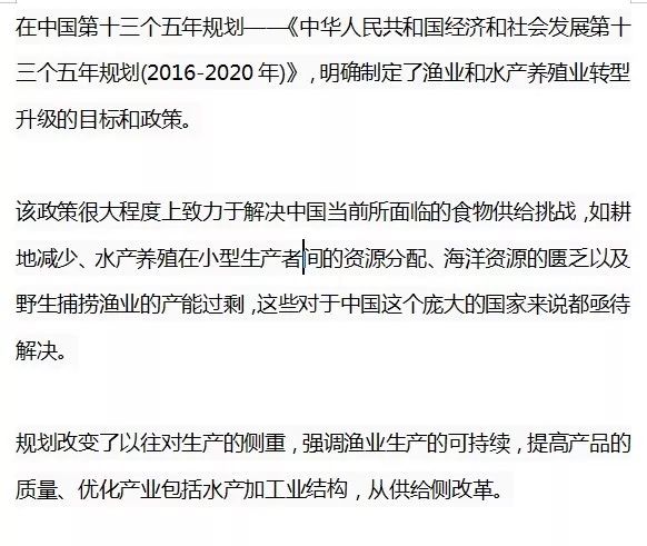 今年鱼价贵养鱼赚钱吗,鱼价低迷时期如何拯救水产养殖