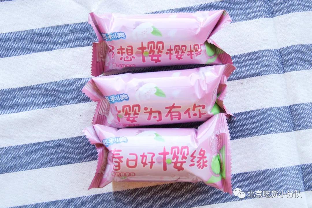 樱花有多好看零食就有多难吃,好看的樱花能吃吗