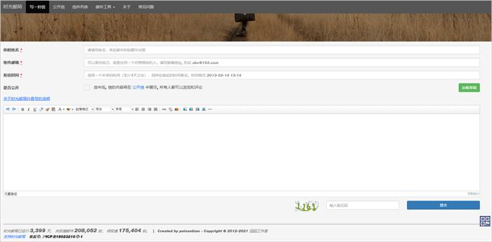 100个有趣的网站,国外小众创意网站排名榜