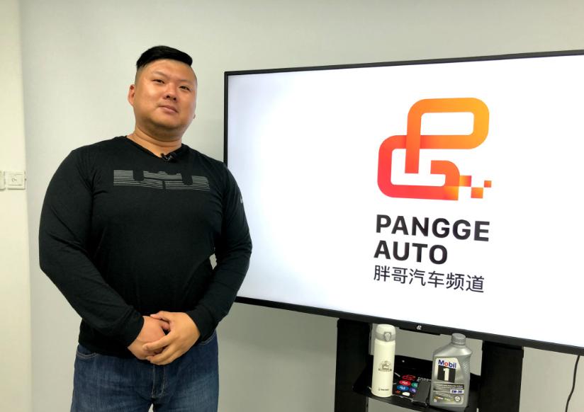 颜宇鹏和38评车区别,38号车评中心和陈震