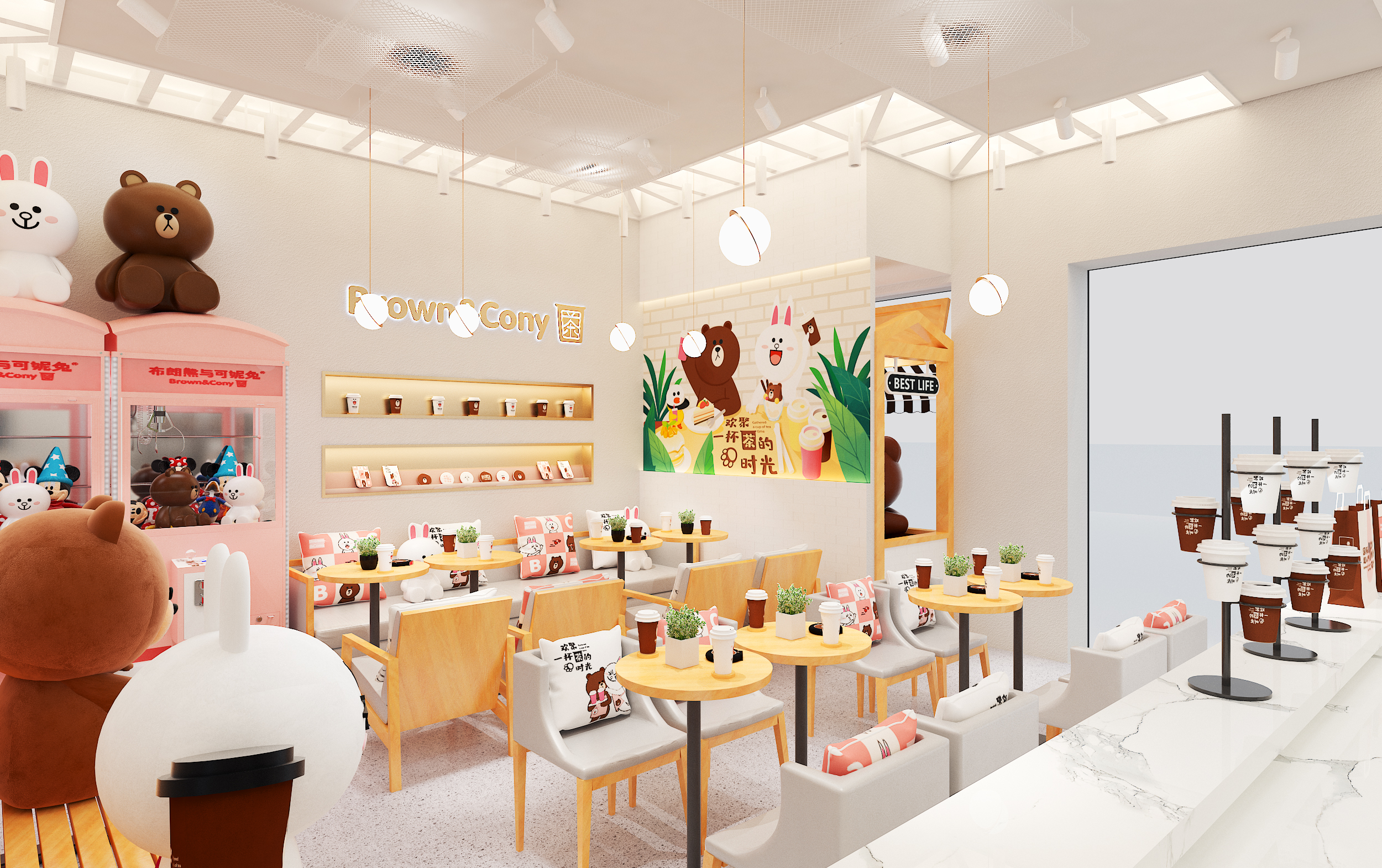 布朗熊和可妮兔怎么样,布朗熊和可妮兔奶茶怎么样