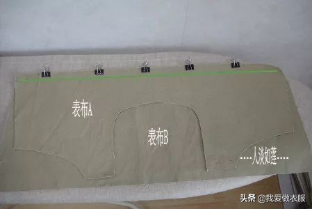 女士大包的裁剪及制作教程,简易包裁剪