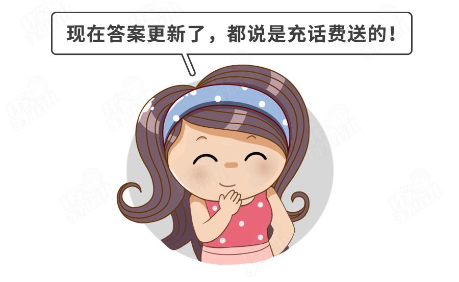 羞！夫妻亲热被娃撞见！晚于这年龄还不做性教育，娃要吃大亏