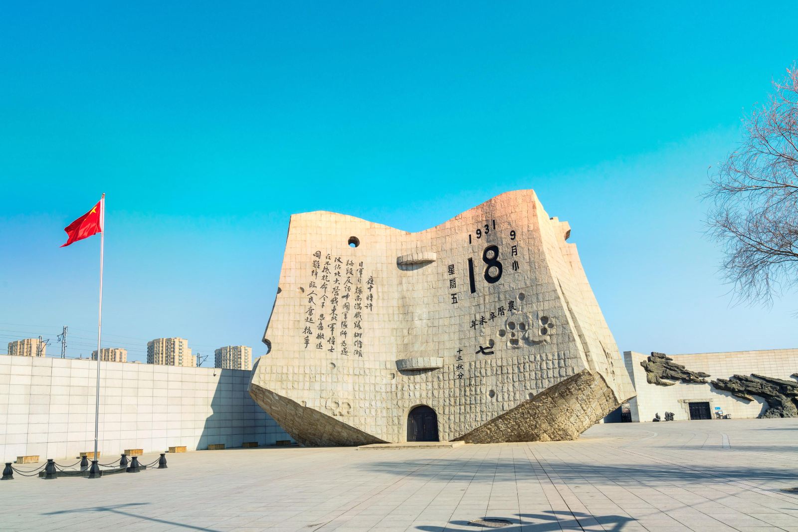 辽宁古城旅游景点大全攻略图,辽宁十大经典旅游景点你去过几个