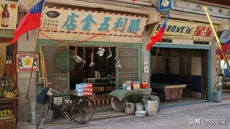 台湾好玩海岛,台湾好玩的小岛